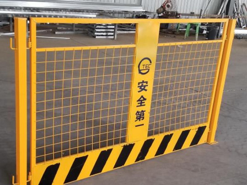 打安镇黑黄基坑安全护栏网